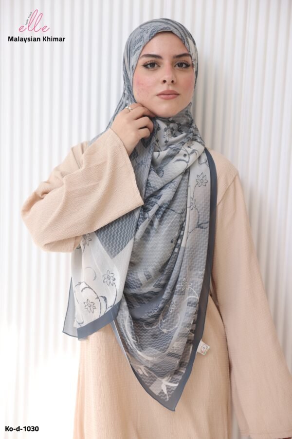 Modesty Flow