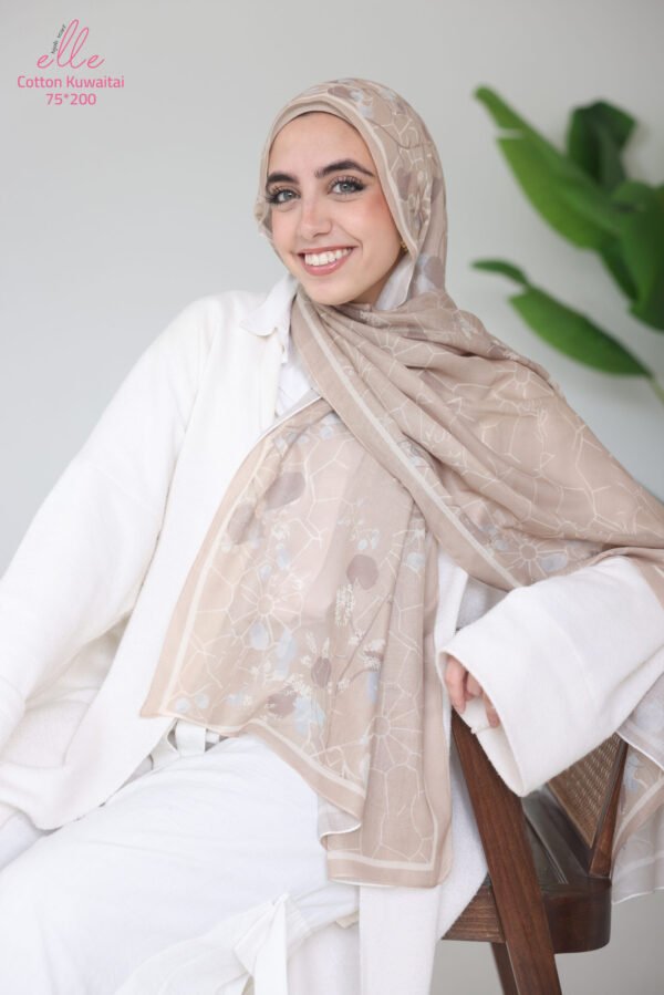 067A0957 Summer Glow