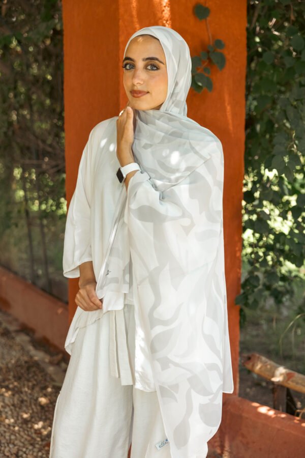 Glow Veil