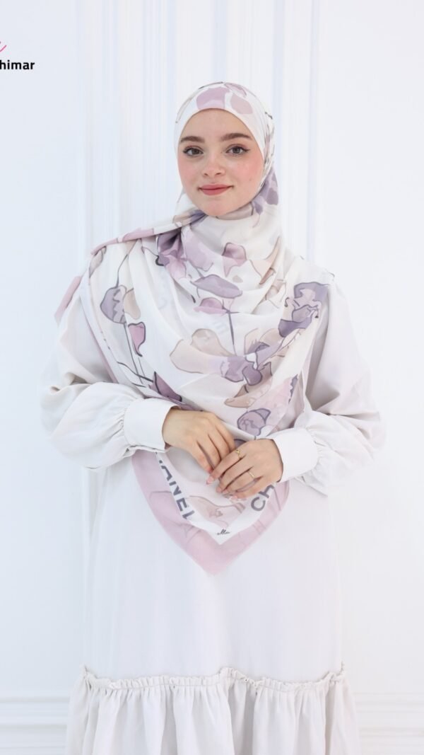 Zahra Veil