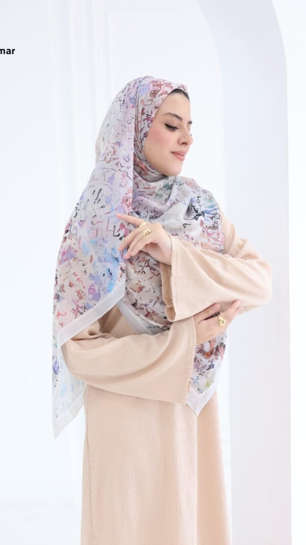 Modesty Silk