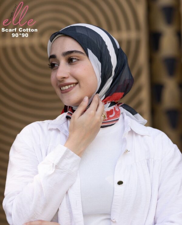 1 ق (2) ARVE