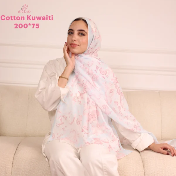 067A7208 Subtle Aura