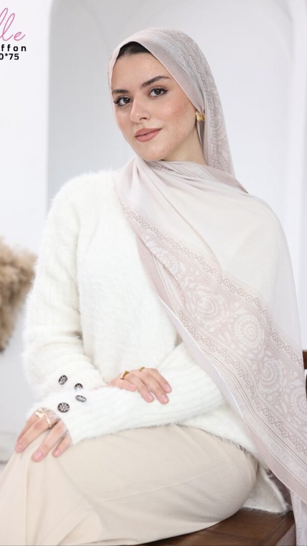 Pure Veil